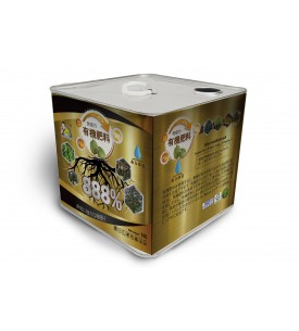 ROOT 888 - NHẬP KHẨU 100% NHẬT BẢN CHUYÊN DÙNG CHO SẦU RIÊNG
